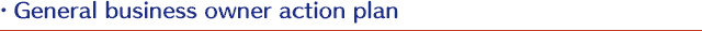 General business owner action plan